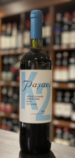 Pasaeli, K2  Cabernet Sauvignon,  Cabernet Franc, Petit Verdot