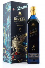 Johnnie Walker Blue Label Celebration of the Year of the Tiger