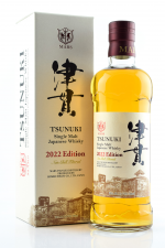 Tsunuki 2022 Edition