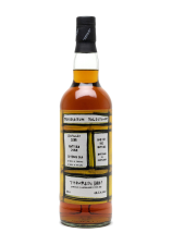Thompson Bros TDL Trinidad Rum