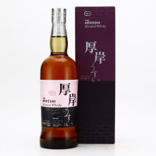 The Akkeshi Usui 2021 Release 70cl