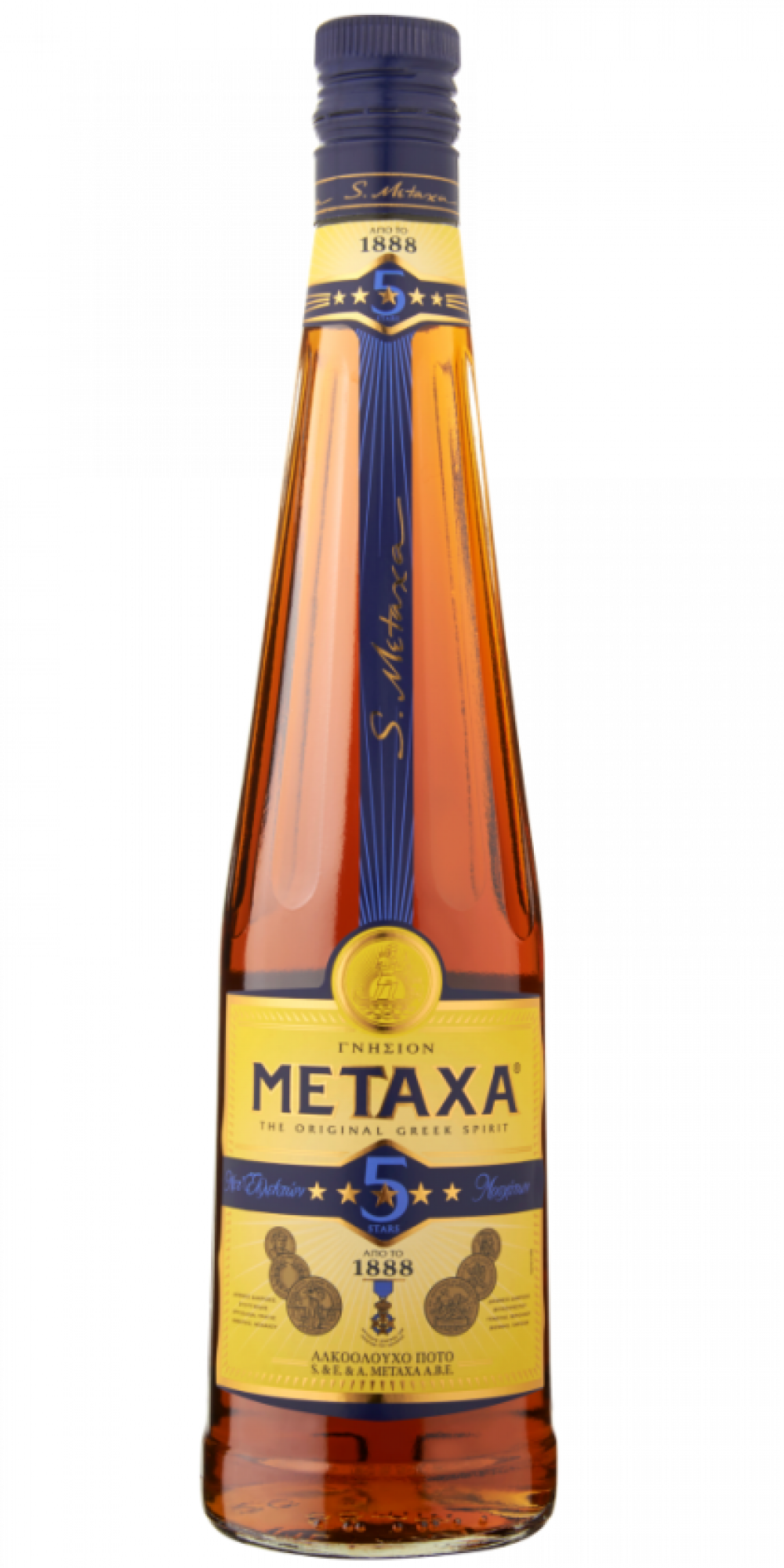 Metaxa 5 stars 100cl