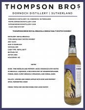 Thompson Bros Royal Brackla Single Malt