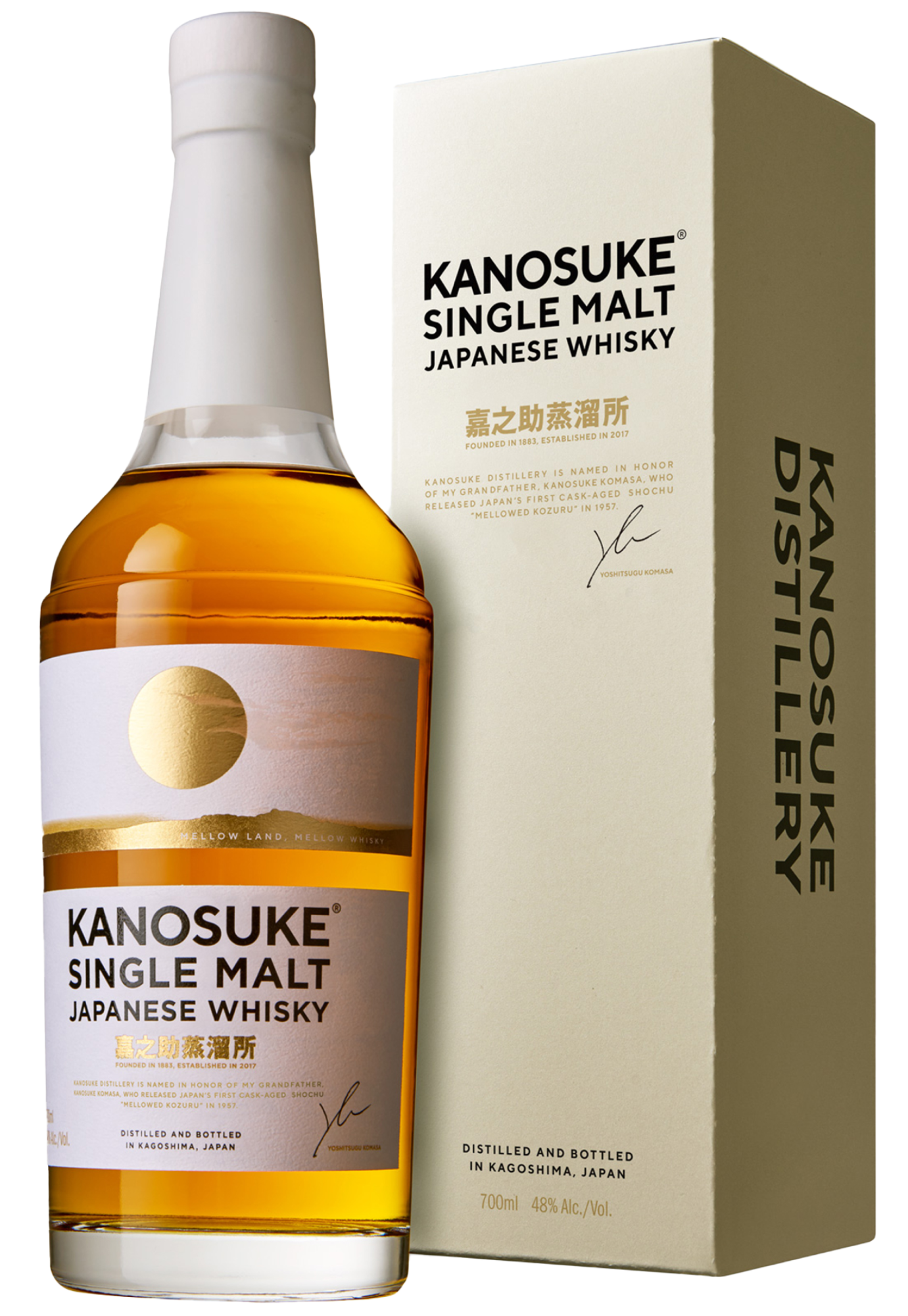 Kanosuke Single Malt Japanese Whisky
