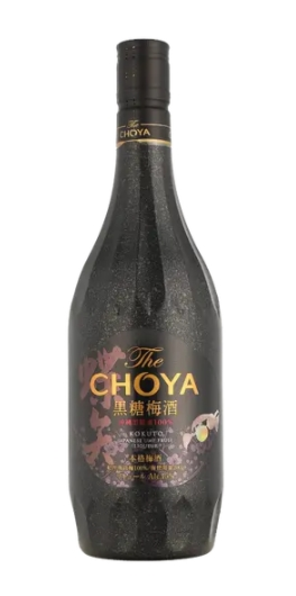 The Choya Kokuto Japanese Fruit Liqueur