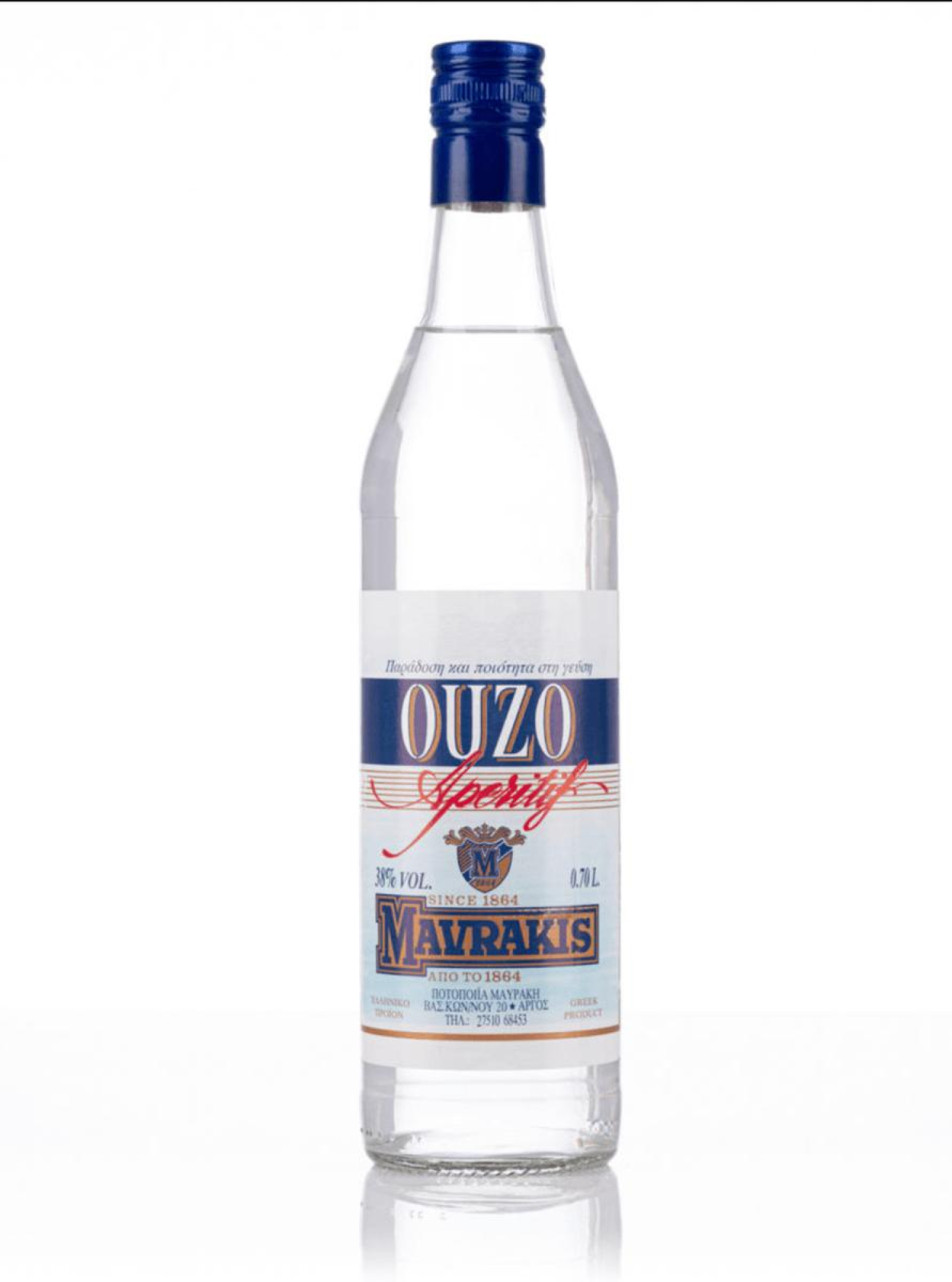 Mavrakis Ouzo